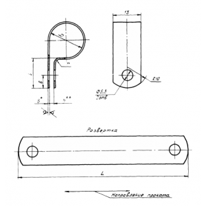 ОСТ 1 12091-75 Хомуты для жесткой фиксации трубопроводов или герметизации соединения шлангов