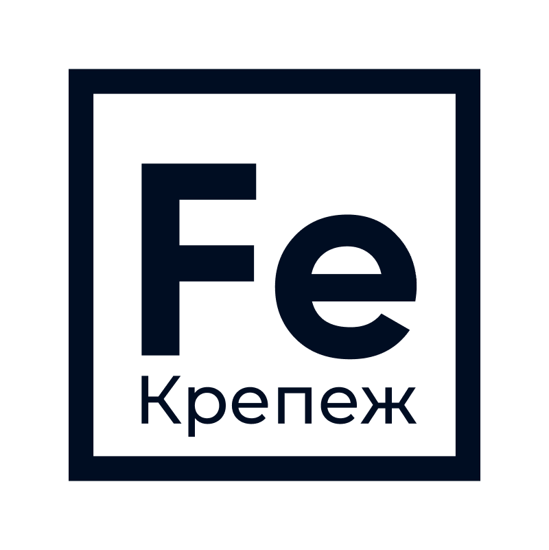 О компании - Ферус.Крепеж